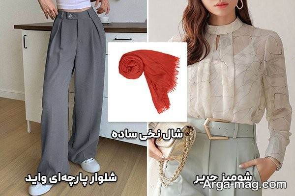 زیباترین استایل تابستانی زنانه