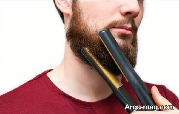 راه های صاف کردن ریش در خانه؛ بدون نیاز به آرایشگاه!