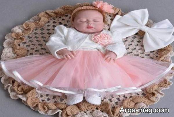 لباس خاص مجلسی