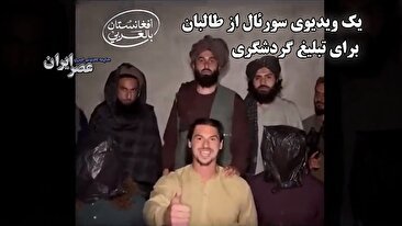 سخنگوی وزرات خارجه: هیچ تاریخ، زمان و مکانی برای دیدار آقای عراقچی و ویتکاف تعیین نشده است (فیلم)