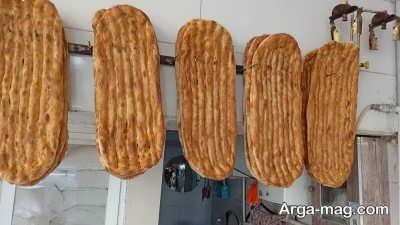 ویتامین موجود در نان بربری 