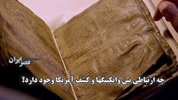 کاری که یک پدر خوب هیچ وقت جلوی پسرش انجام نمی‌دهد