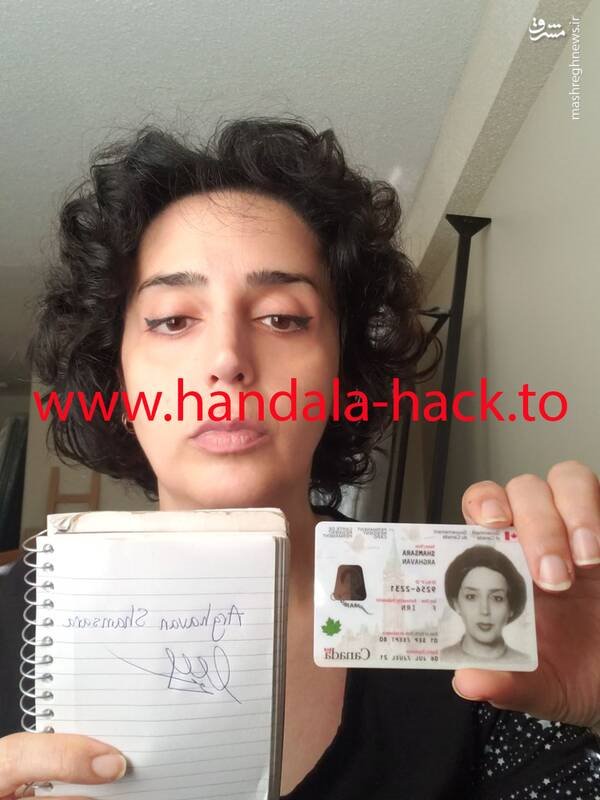 اتاق فرمان رسانه‌های معاند زیر ضرب افشاگران سایبری/ آژیر برای کارکنان «موساد به فارسی» به صدا درآمد/ کدام شرکت انگلیسی در حفاظت از اطلاعات تروریست‌های اینترنشنال مقصر است؟ +عکس و فیلم