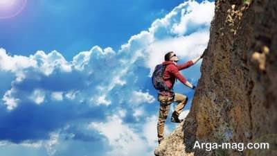 تفسیر خواب قله