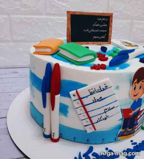 چند دیزاین کیک جشن خودکار