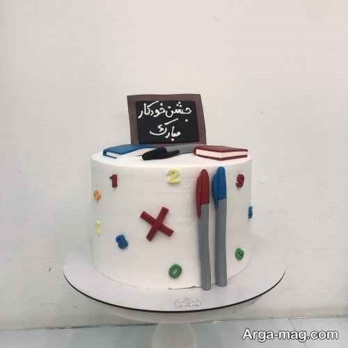 دیزاین راحت کیک جشن خودکار