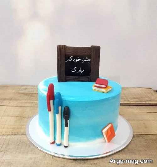 دیزاین کیک ابی جشن خودکار