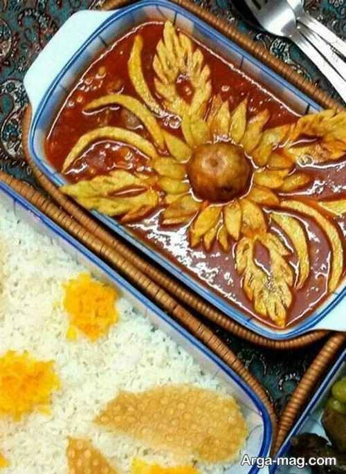 دیزاین سیب زمینی سرخ شده طرح دار