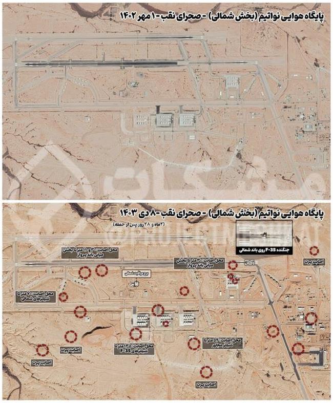پیشرفته‌ترین گنبد پدافندی جهان حتی 2 هفته مقابل موشکهای سپاه تاب نیاورد/ موشکهای «تاد و پیکان 3» در هفته سوم جنگ تمام می‌شد! +عکس