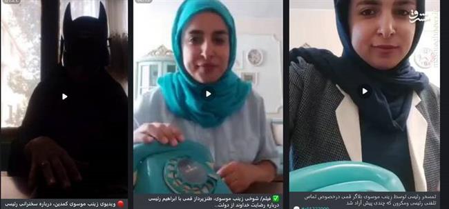 شاهنامه، خط قرمز یک ملت؛ انفجار خشم عمومی علیه تمسخر فردوسی/ تکنیک rage farming اینبار شکست خورد/ چگونه مردم حساب مجازی یک طنزپرداز را به دلیل توهین بستند؟