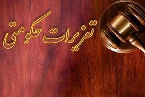 تحلیلهای زرد آذریجهرمی/ قالیباف علیه تندروها