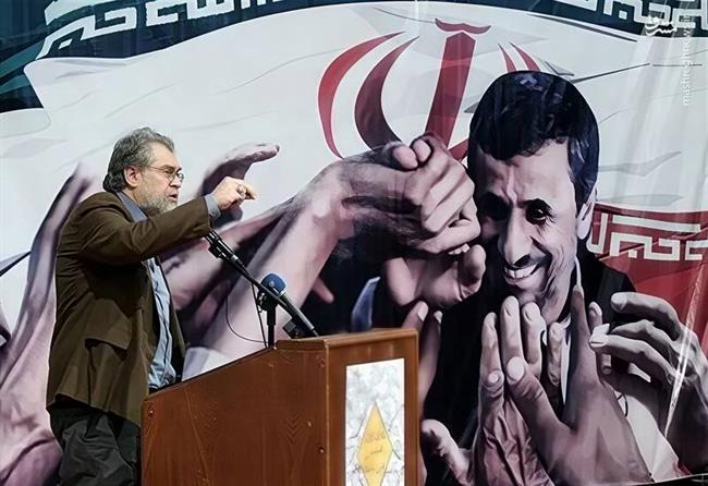 «حمید فرخنژاد» چگونه همایش سلطنتطلبان را تبدیل به یک نمایش کمدی کرد؟ +عکس و فیلم