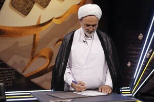 شرط بیتأثیری تحریمها از نظر قالیباف/ با شادی مردم همراه باش آقای نماینده