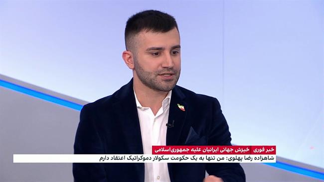 با شبکه سوریهسازی ایران آشنا شوید/ پیام ویژه ربع پهلوی به مشاوران ترامپ: پول موشکهای تاماهاوک شلیک شده را پس میدهم!+ تصاویر
