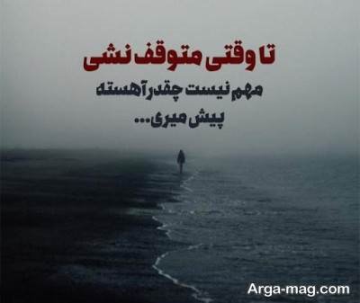 متن ناب روسی