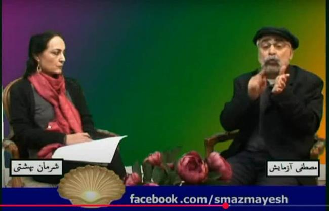 دراویش صهیونیستی؛ تصوف یا پروژه امنیتی؟/ پشت‌پرده زندگی خانوادگی فردی که مدعی مربی قرآن بودن است!+ اسناد و تصاویر