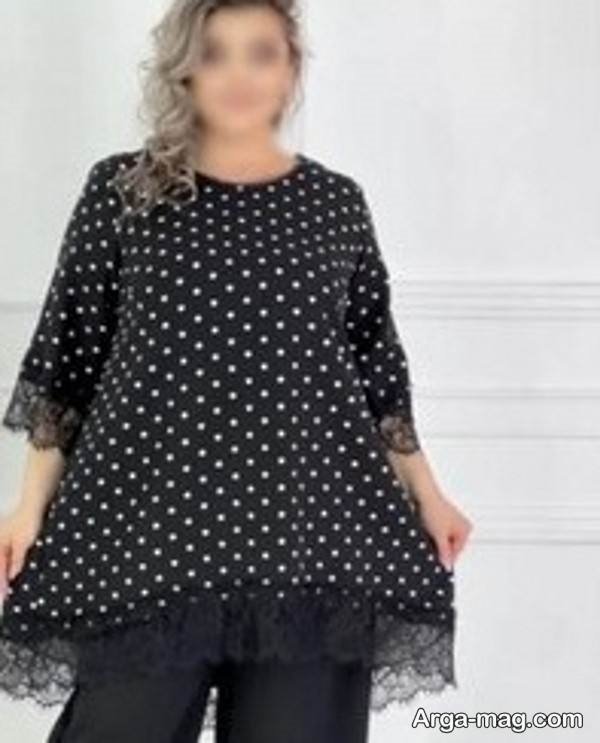 لباس راحتی لاکچری