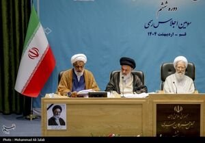 مردان بیشتری را برای مهریه زندانی کنید!/ "مجلس خبرگان" خواستار نظارت بر بازار شد