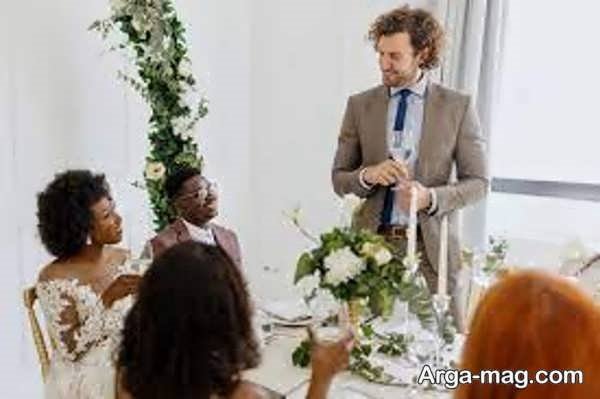 آداب سخنرانی عروسی