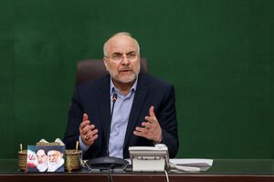 "ارزانی" تنها در چند روز! / "تولید" سودآورتر از ارز و طلا و مسکن