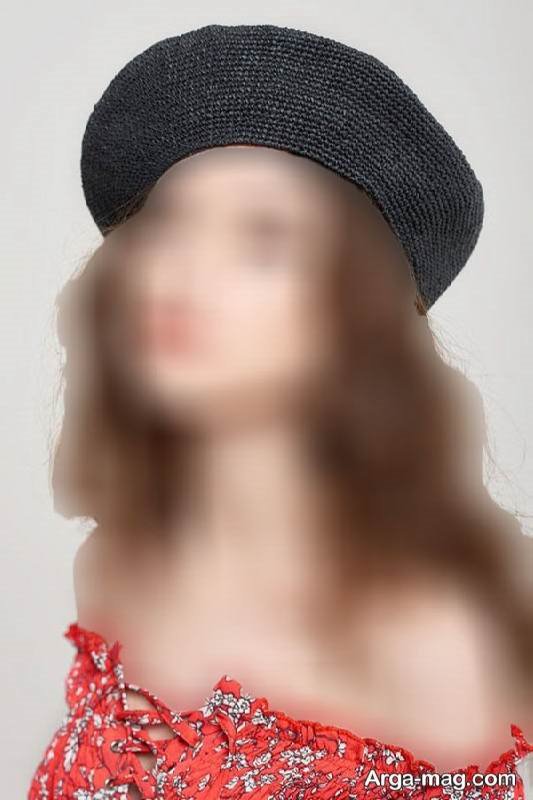 کلاه متفاوت فرانسوی