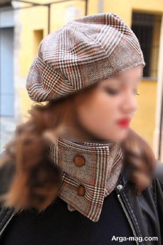 مدل کلاه فرانسوی در طرح خاص