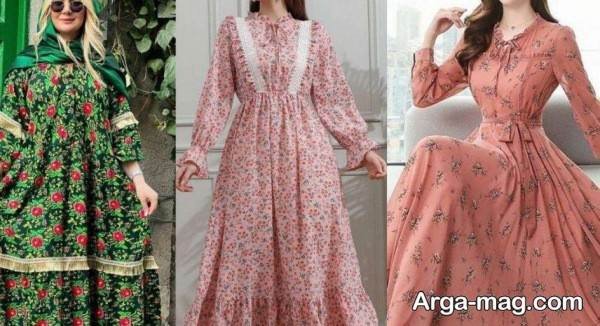 تیپ متفاوت ساحلی