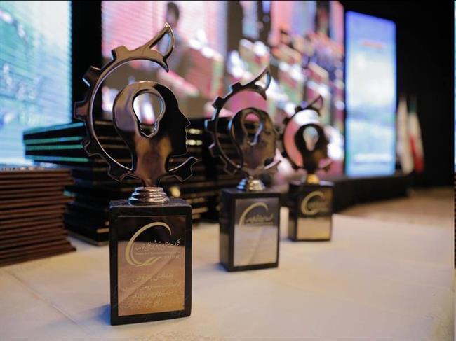 چهارمین رویداد ملی «پتروفن» برگزار می‌شود/ آغاز ثبت‌نام دانش‌بنیان‌ها، فناوران و پژوهشگران از اول شهریور