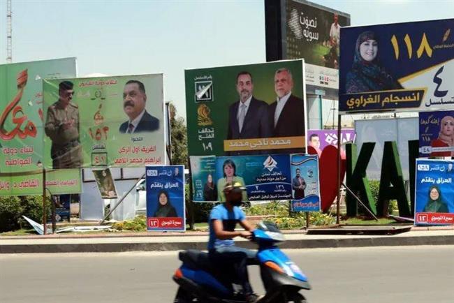 عراق 2025: برتری السودانی در برابر قدرت ائتلاف‌سازی مالکی/ آیا استقلال و اقتدار دولت مرکزی احیاء خواهد شد؟