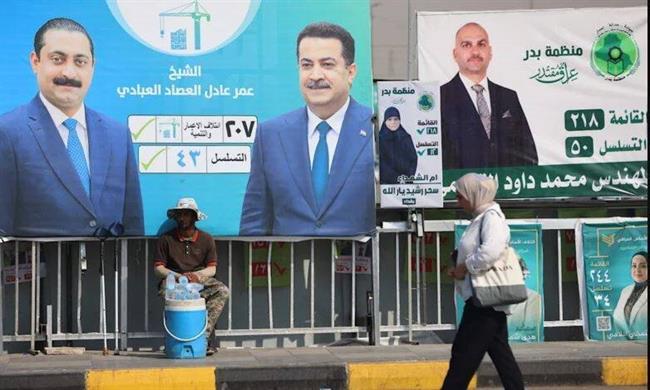 عراق 2025: برتری السودانی در برابر قدرت ائتلاف‌سازی مالکی/ آیا استقلال و اقتدار دولت مرکزی احیاء خواهد شد؟