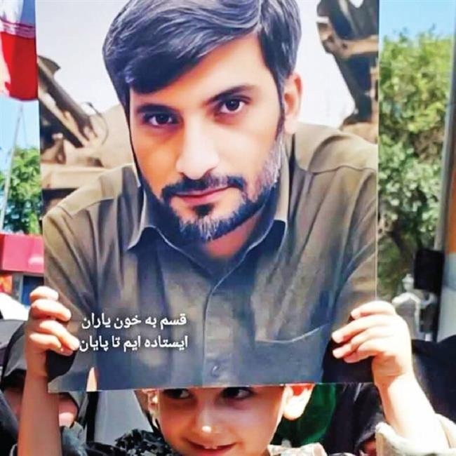 سعادت زندگی با شهید صفرزاده را از حاج قاسم دارم