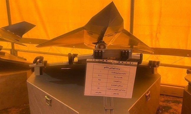 دالاهو ۱۱۰؛ پهپاد انتحاری یا جتِ جنگنده بدون سرنشین؟!/ سورپرایز پهپادی جدید ایران رو شد دالاهو ۱۱۰؛ پهپاد انتحاری یا جتِ جنگنده بدون سرنشین؟!/ سورپرایز پهپادی جدید ایران رو شد