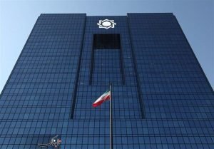 ادعای عجیب بانک مرکزی درباره مالکیت ایرانمال!