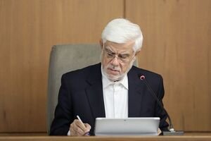 ظریف درباره بمب اتمی ایرانی چه گفت؟/ گلایههای عارف پس از باخت از گرانفروشها