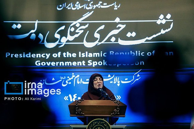 بازار ارز در مسیر سامان‌دهی