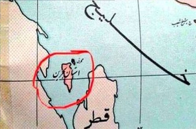 بحرین چگونه از خاک ایران جدا شد؟