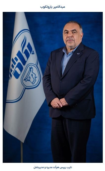 مدیرعامل صنایع شیر ایران زیر تیغ دیوان عدالت اداری/ باروتکوب به درب خروج هدایت می&zwnj;شود؟