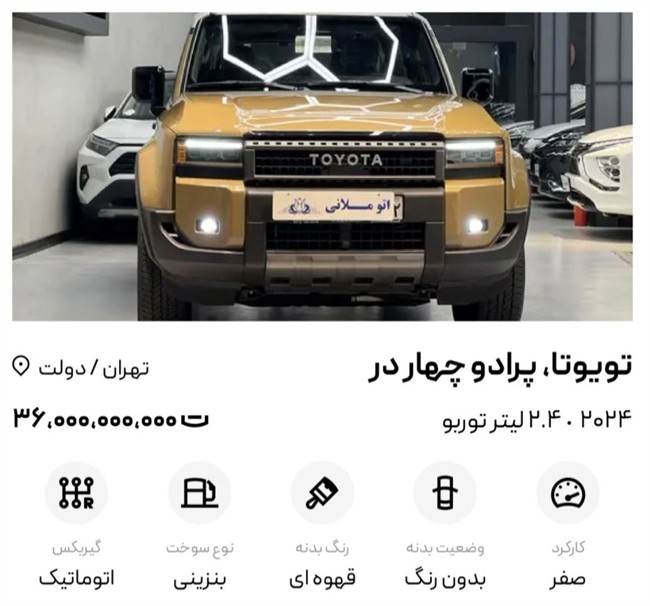 photo_2025-12-19_19-39-52 (2)