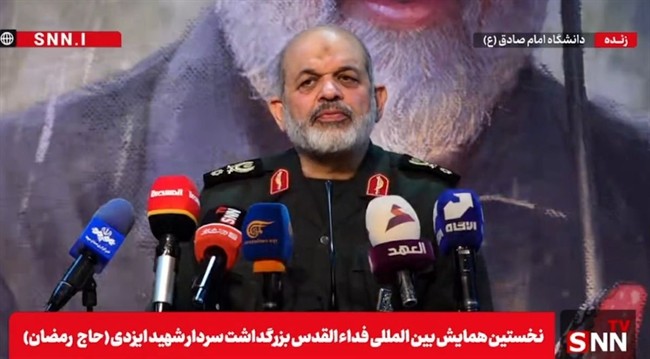 سردار وحیدی: امروز تمام ملت فلسطین به حماس تبدیل شده است / بخش زیادی از بودجه نظامی آمریکا صرف کشتارهایی است که اسرائیل انجام می‌دهد + فیلم