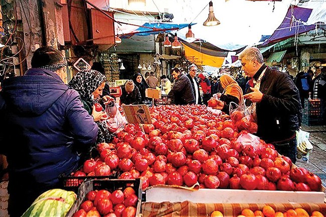 1404092915260622735099684 copy