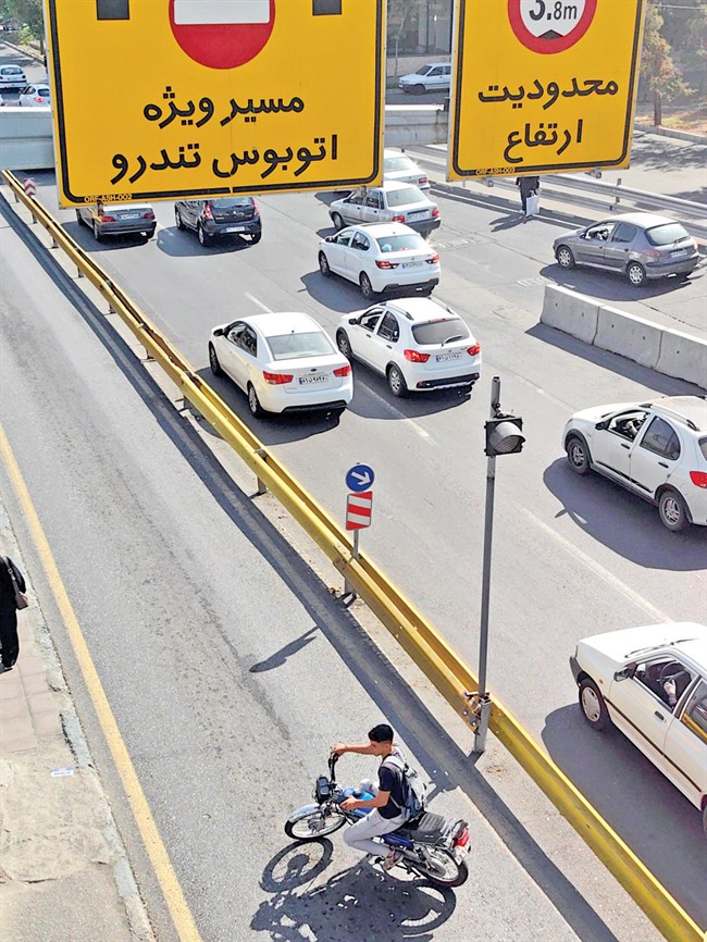 کنترل ترافیک با دوربین‌های کور