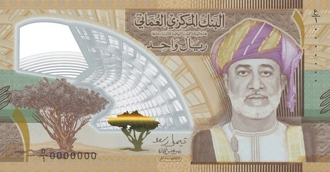 رونمایی از اسکناس جدید 1 ریال عمان