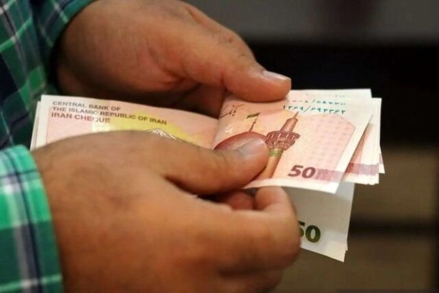 رقم یارانه نقدی برای سال 1405 اعلام شد+جدول