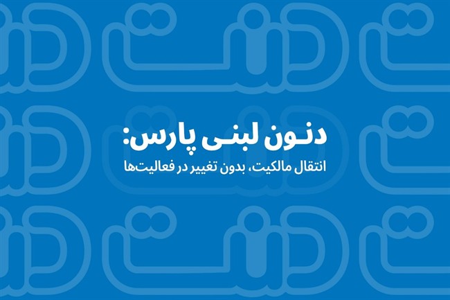 photo_2025-12-24_13-56-57