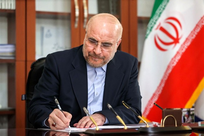 پیام ویژه قالیباف خطاب به روسای مجالس کشورهای مسیحی