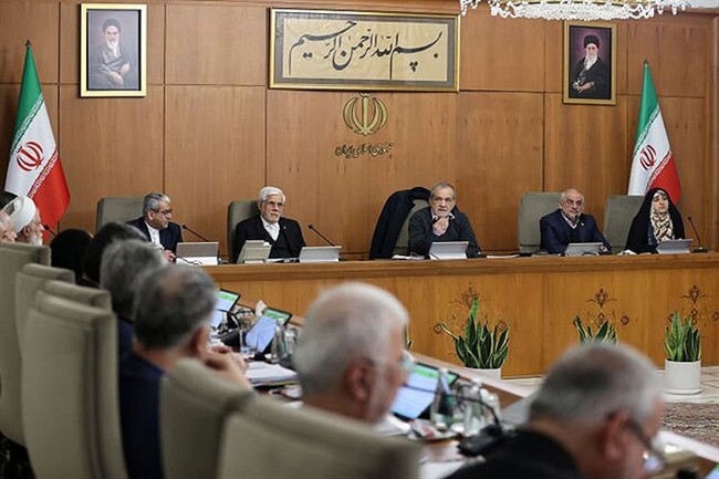 ساختمان سفید - 1404/10/04