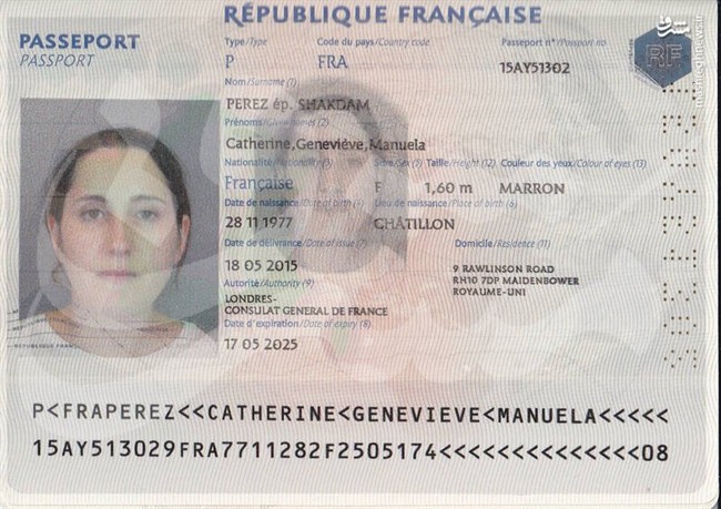 کاترین شکدم کیست و چرا این روزها موردتوجه رسانه‌های ضدانقلاب قرار دارد؟/ روایتی ناگفته از بازجویی شکدم در دفتر اروپایی شاباک/ دستمزد 2500 دلاری برای سناریوسازی+ تصاویر