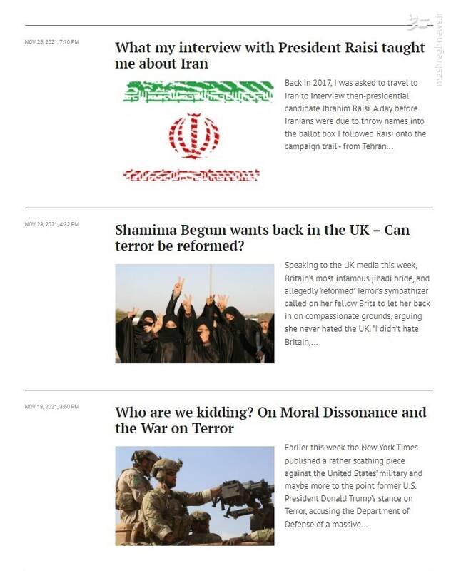 کاترین شکدم کیست و چرا این روزها موردتوجه رسانه‌های ضدانقلاب قرار دارد؟/ روایتی ناگفته از بازجویی شکدم در دفتر اروپایی شاباک/ دستمزد 2500 دلاری برای سناریوسازی+ تصاویر