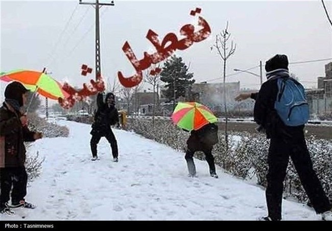 مدارس این استان هم غیرحضوری شد