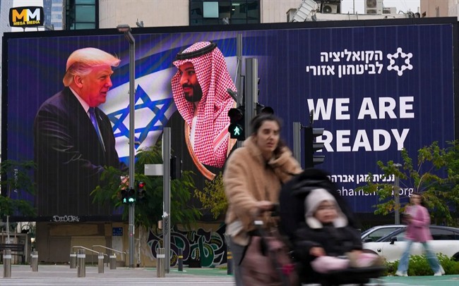 آمریکا اسراییل عربستان